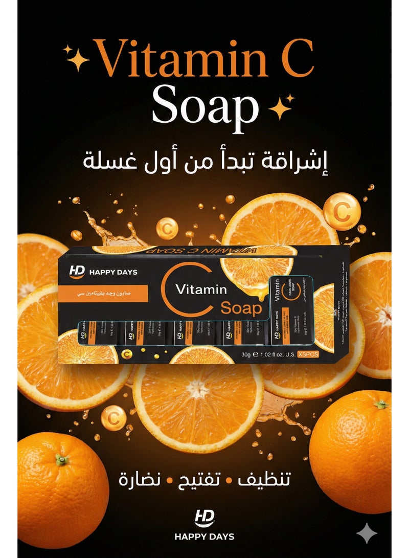 Happy Days Vitamin C Brightening Soap – Deep Cleansing Facial & Body Soap with Antioxidant Vitamin C for Radiant, Even-Tone Skin (5 Bars Pack) - Image 2